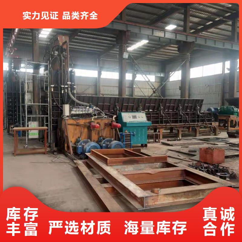 废金属龙门剪切机10年经验
