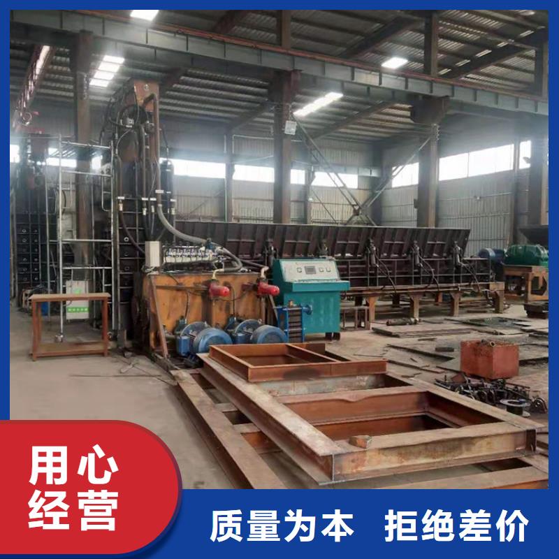 废旧船板龙门剪切设备品质放心