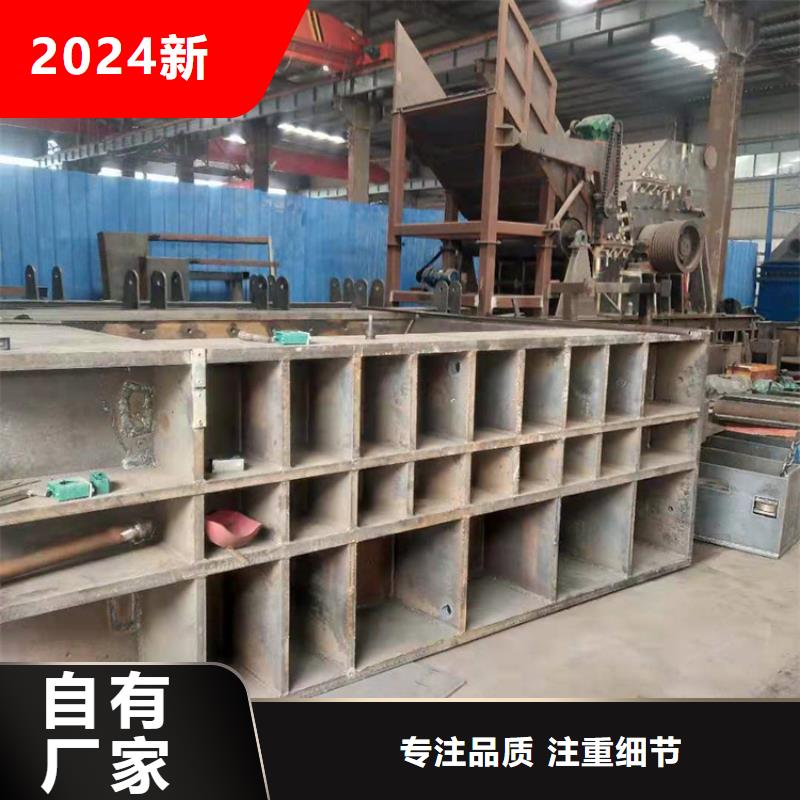 龙门剪制造厂家