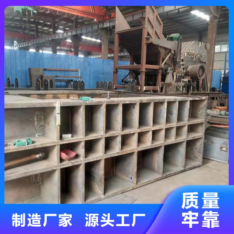 厂家龙门剪切机视频价格合理