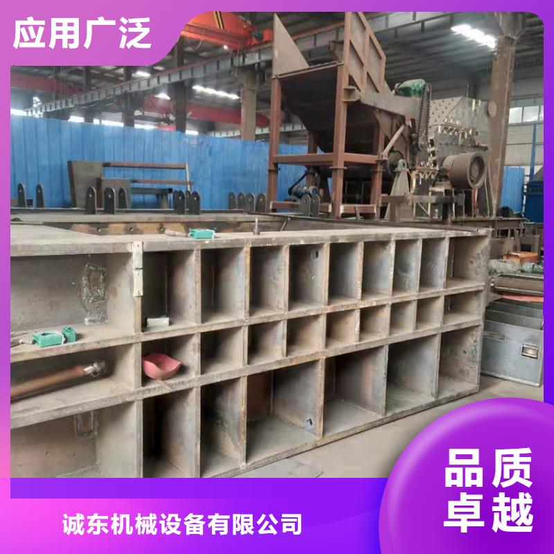 龙门剪刀片是什么材料做的在线咨询