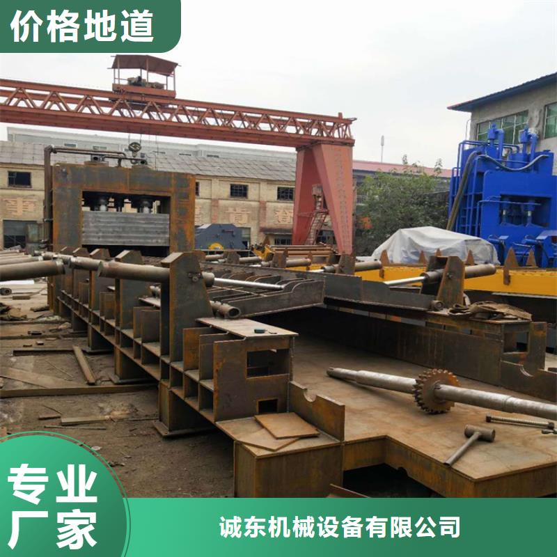 龙门剪实体厂家