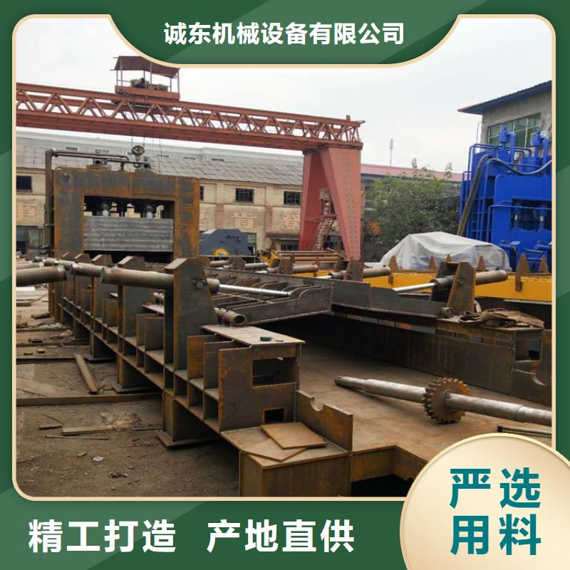 400吨龙门剪优惠报价