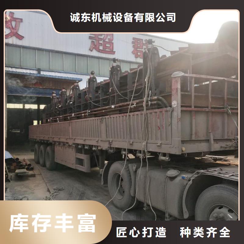 龙门剪式废钢筋切粒机为您服务