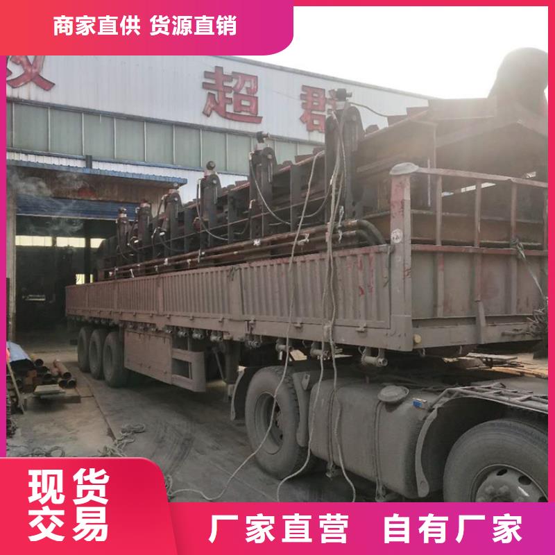 630吨龙门剪切机解决方案
