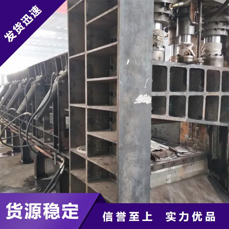 龙门剪切机船板能切断吗厂家现货