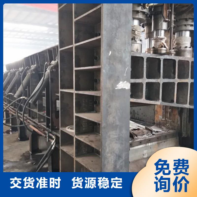 龙门剪切机定制