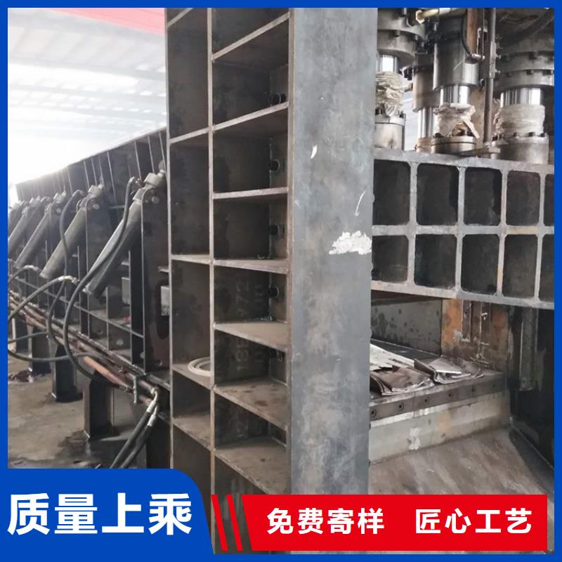 龙门剪价格规格齐全
