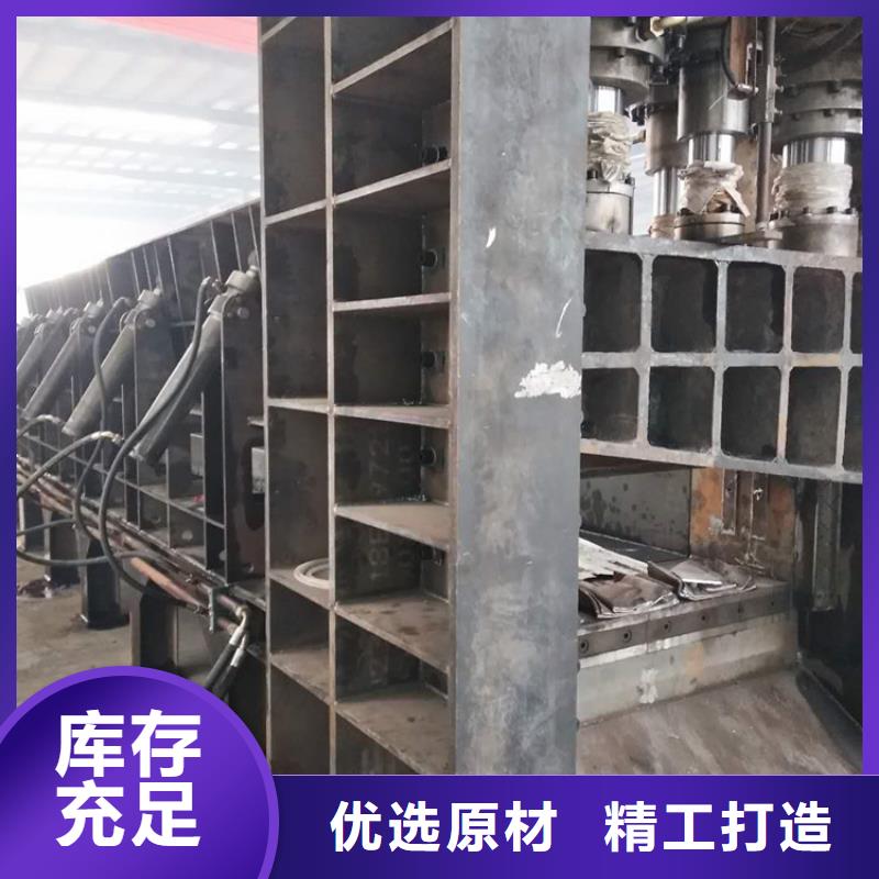 龙门剪实体厂家