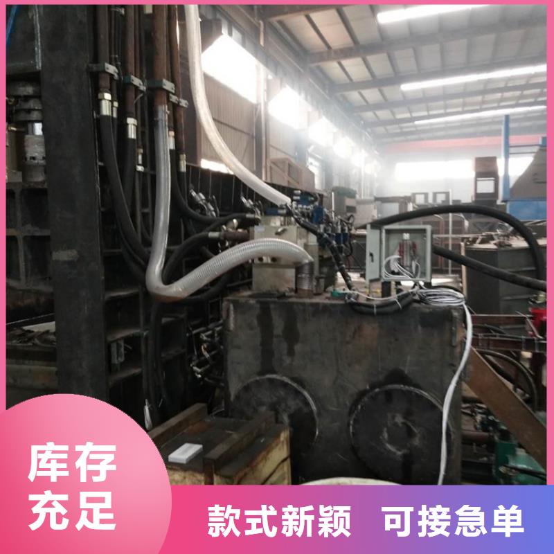 1000吨龙门剪切机型号齐全