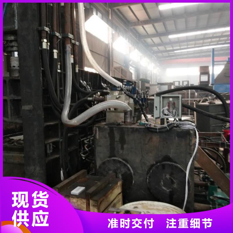 龙门剪实体厂家