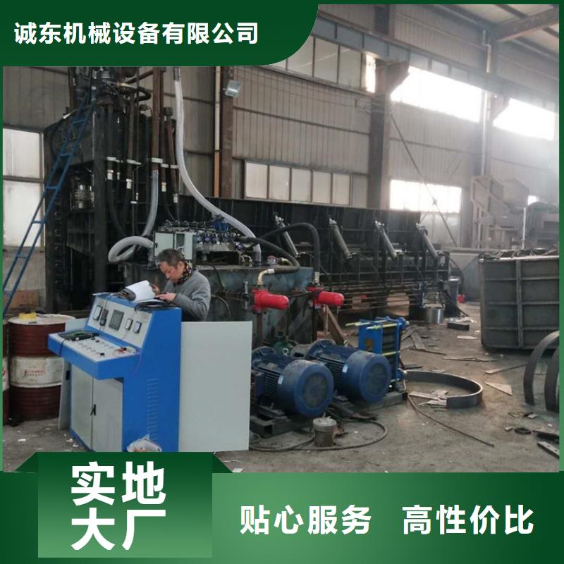 龙门剪切机来图定制