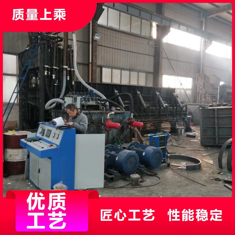 龙门剪切机刀片诚信厂家