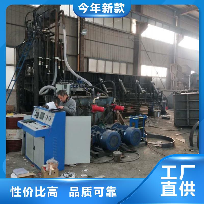 液压龙门剪板机价格实力雄厚
