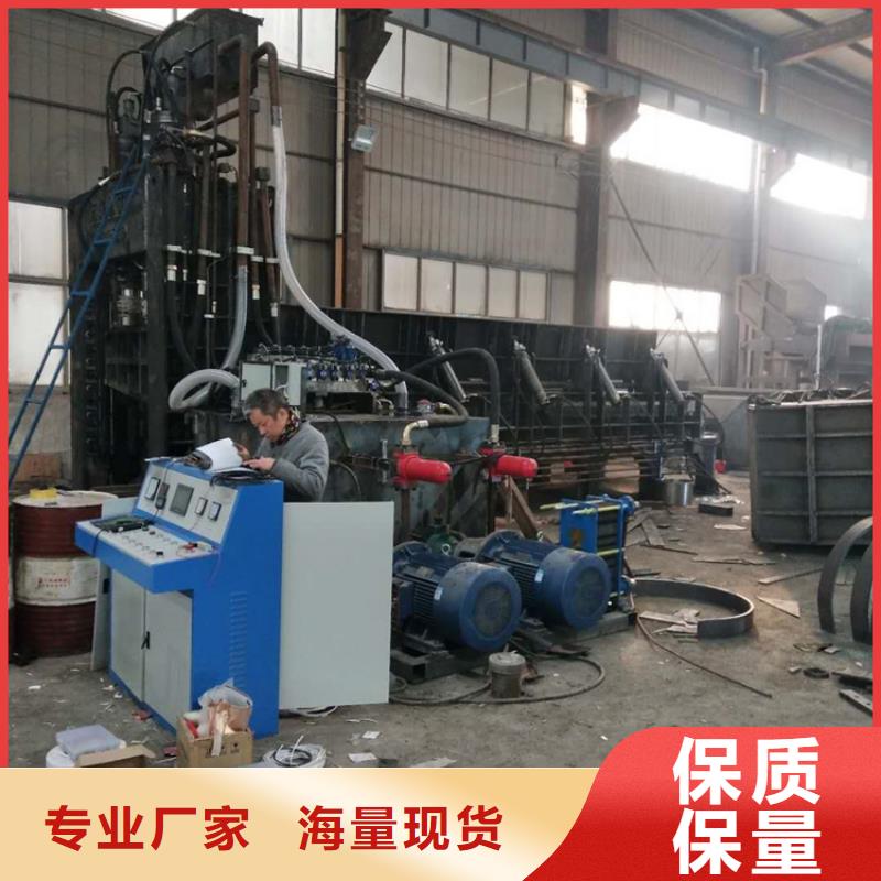 二手300吨龙门剪切机来样定制