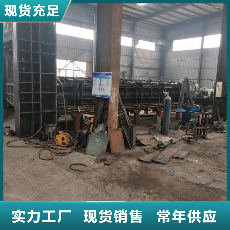龙门剪刀片间隙怎么调解决方案