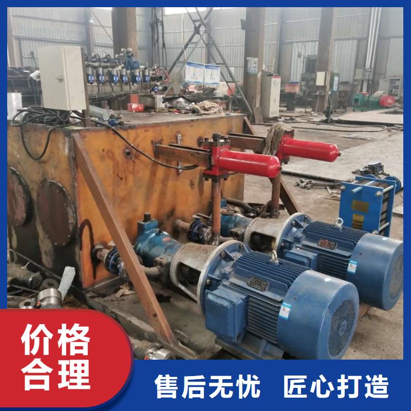 全自动龙门剪切机价格合理