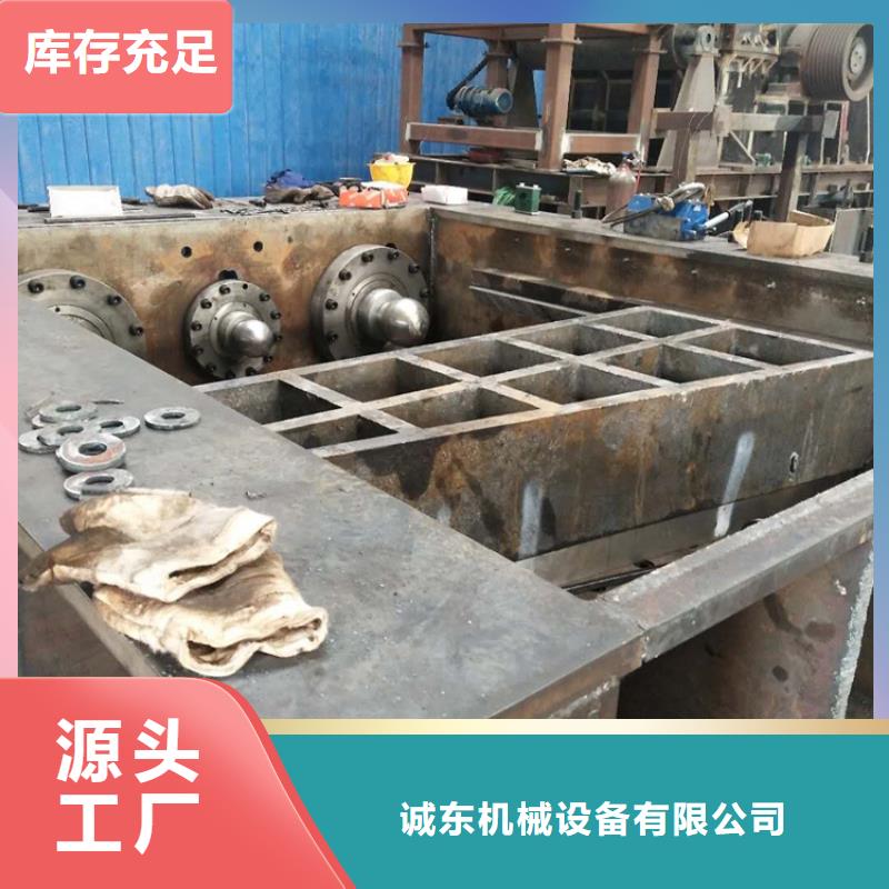 龙门剪铁机什么价格货真价实
