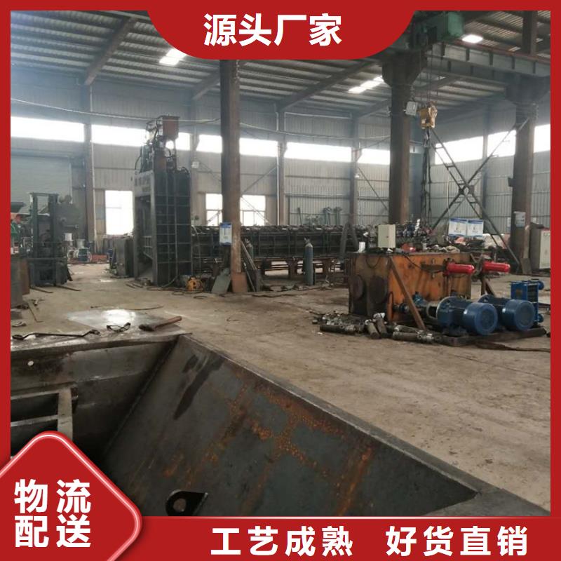 龙门剪滑道什么材质零售