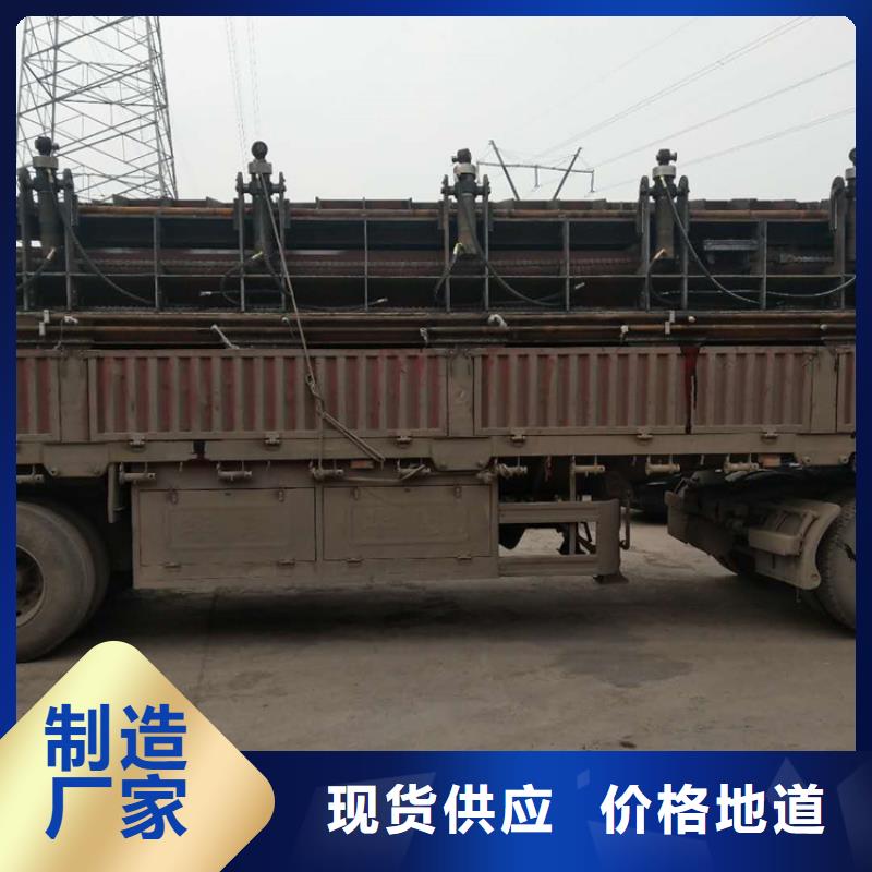 鳄鱼剪信赖