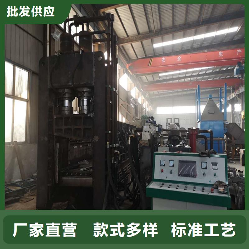 薄板液压龙门剪切机厂家生产