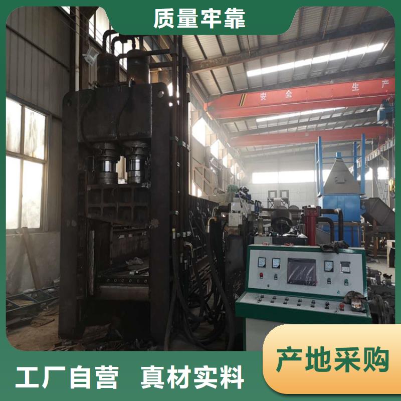 龙门剪板机订制