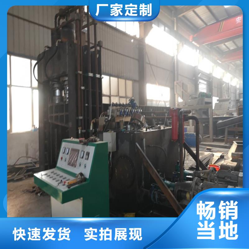 600吨龙门剪价格批发价