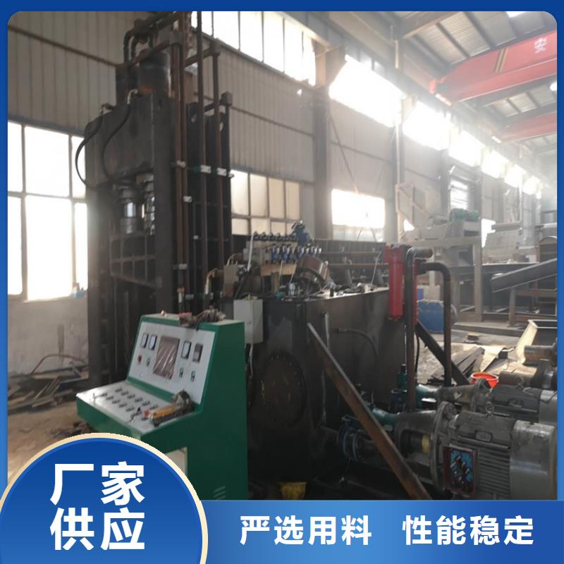废钢龙门剪直销价格