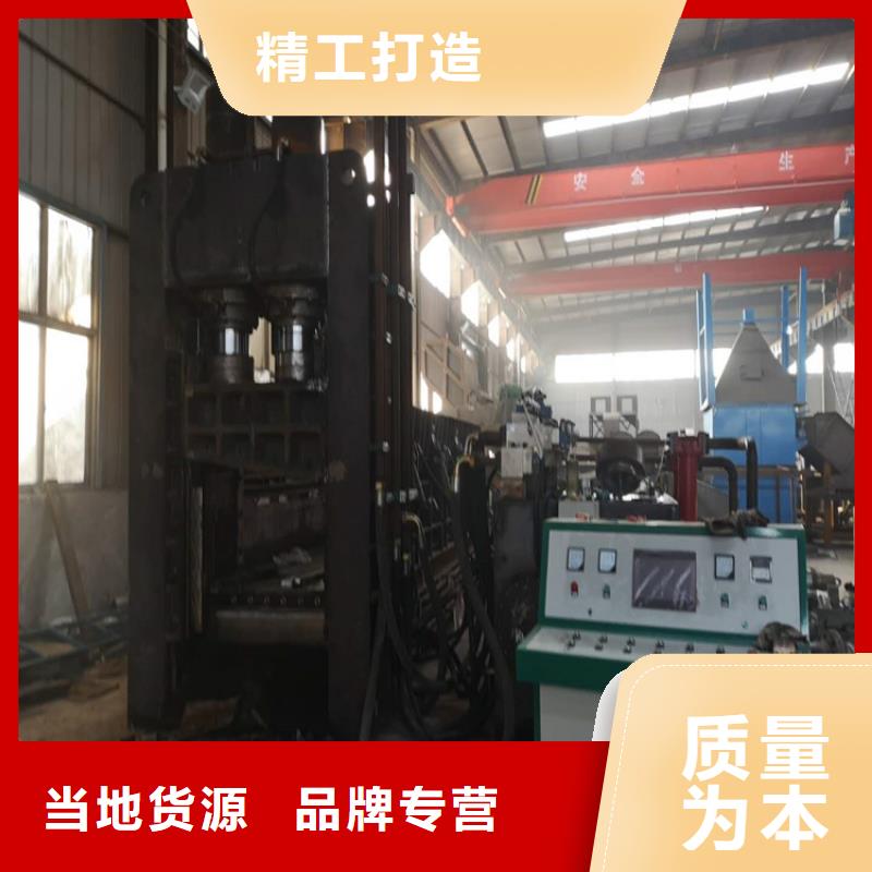 龙门剪图片厂家报价