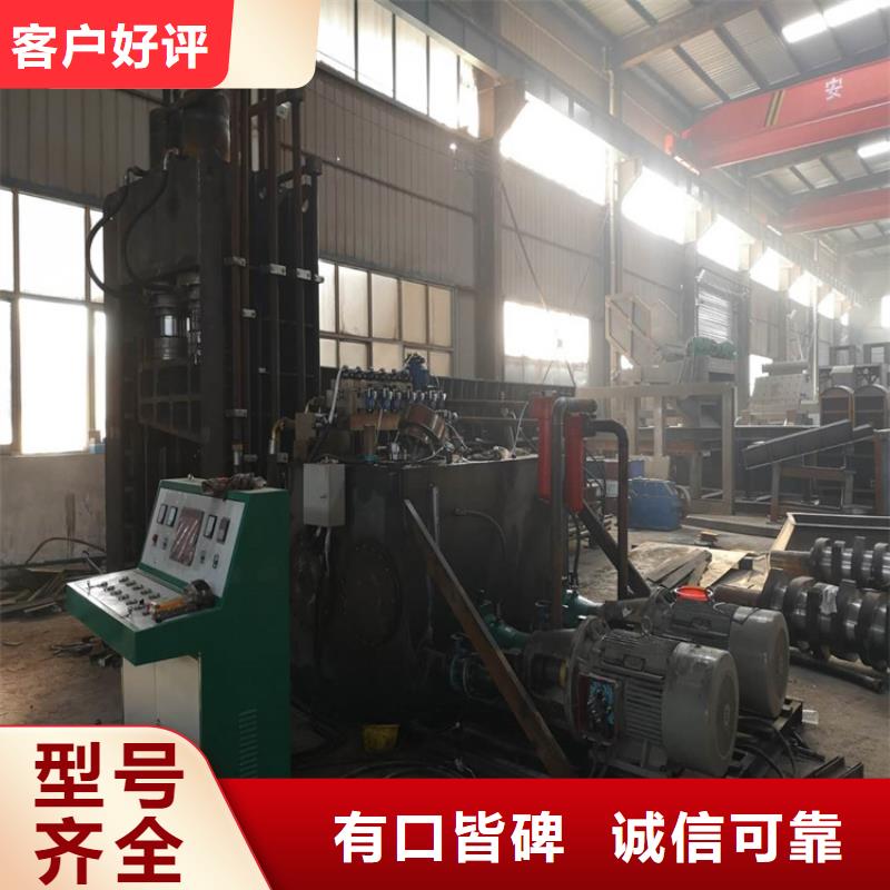龙门剪板机订制
