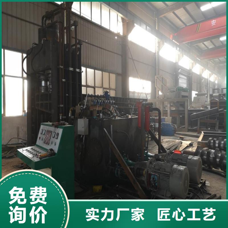 废钢龙门剪放心选择