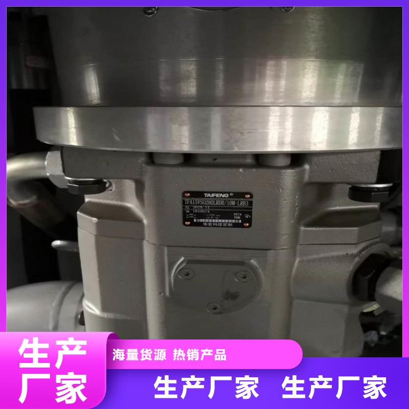 小型液压龙门剪多重优惠