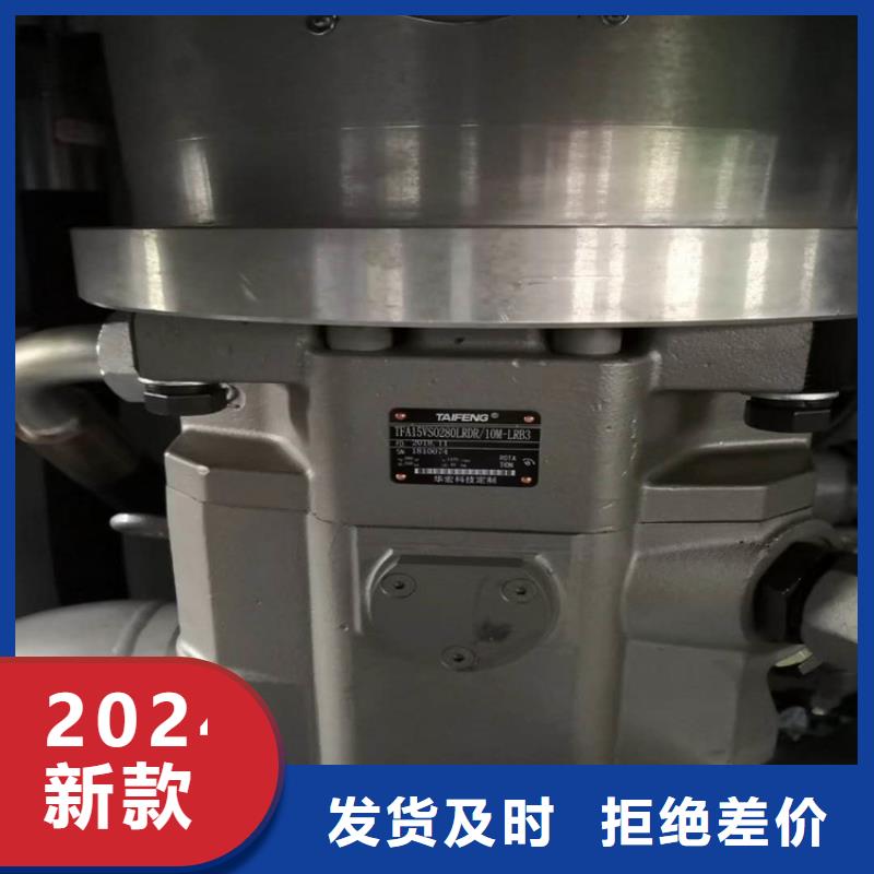 大型液压龙门剪发货及时