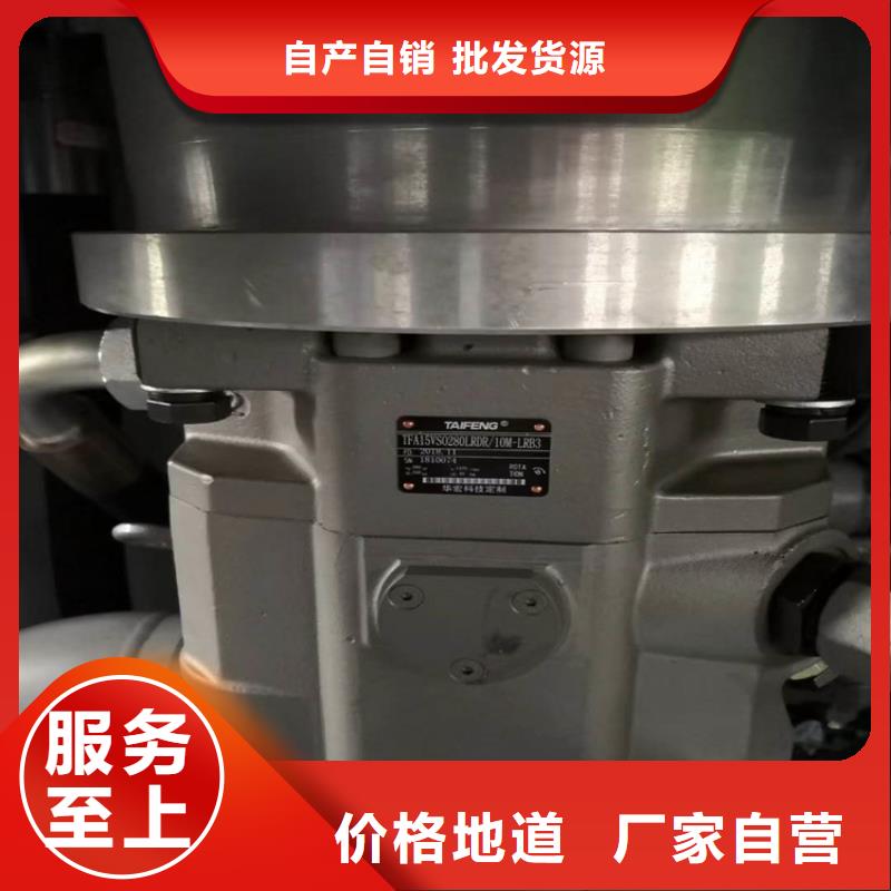 龙门剪切设备批发零售