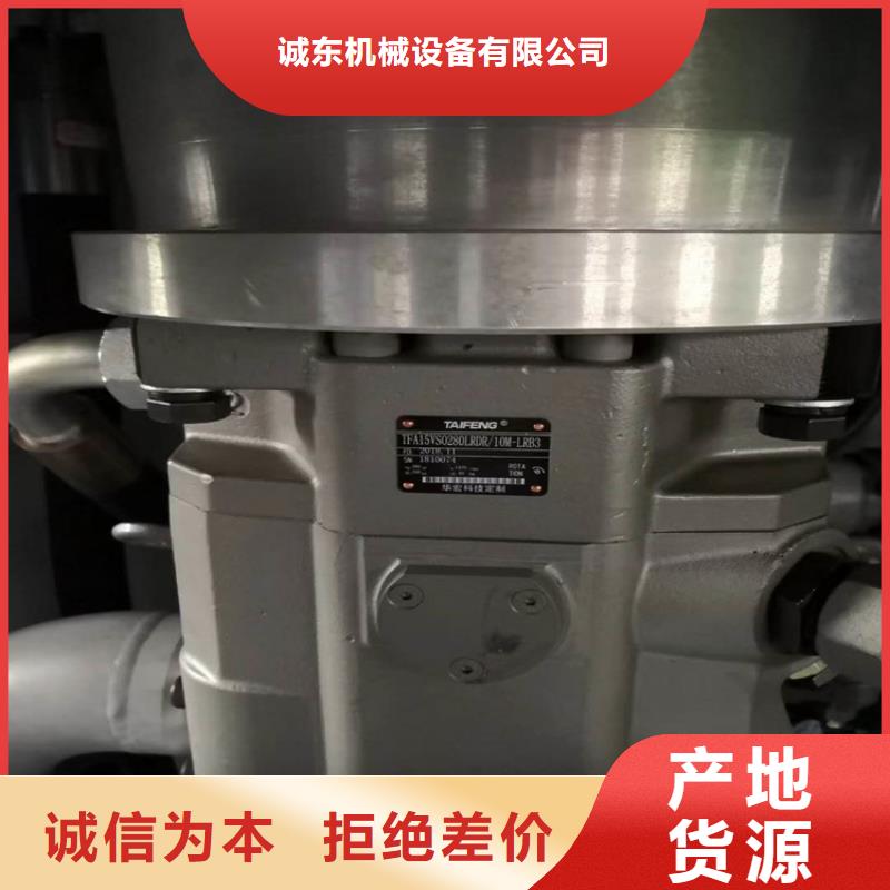 求购龙门剪在线报价