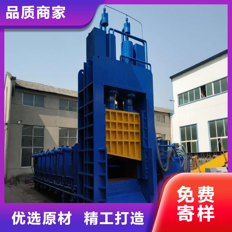 龙门剪视频厂家