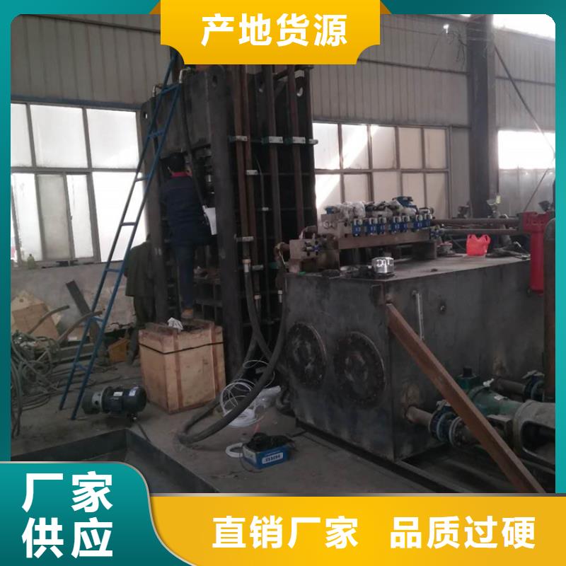 临高县二手300吨龙门剪切机承接