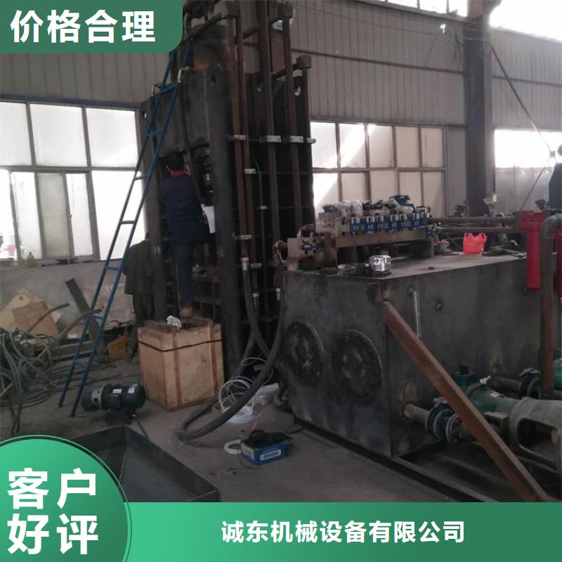 龙门剪操作施工团队
