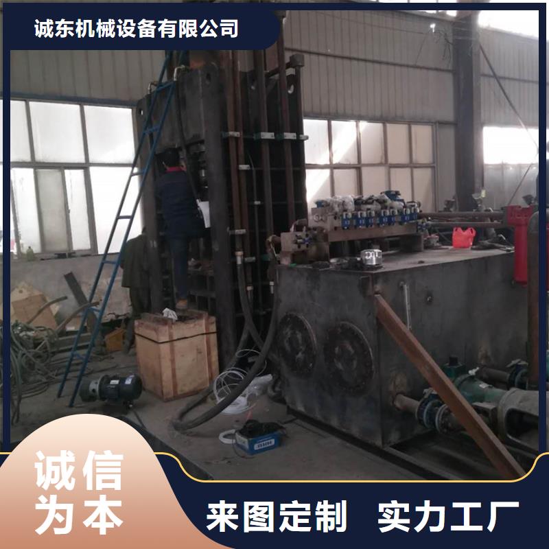 废钢厂龙门剪畅销全国