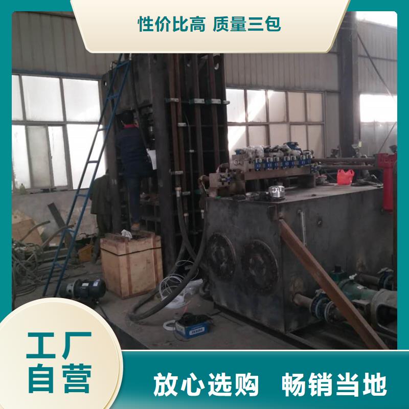 400吨龙门剪放心购买