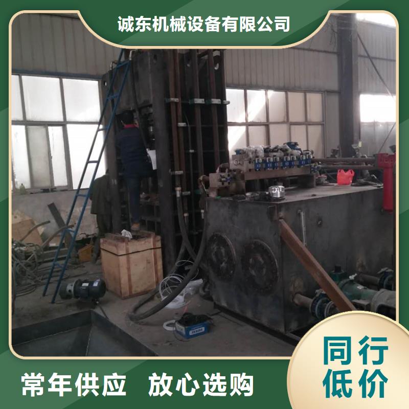400吨龙门剪优惠报价