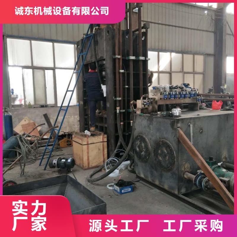 小型龙门剪切机设计