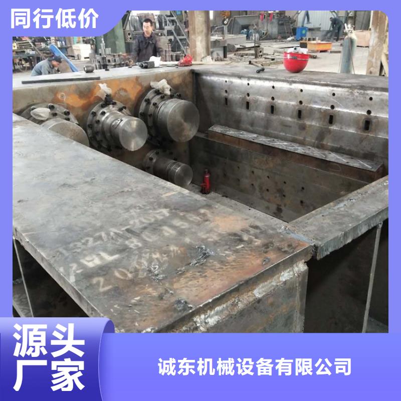 龙门剪铁屑压饼机贴心服务
