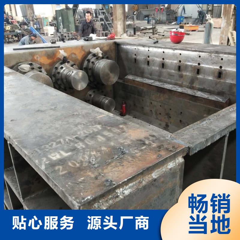 重型龙门剪设备来图定制
