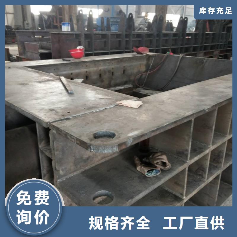 求购龙门剪优惠报价