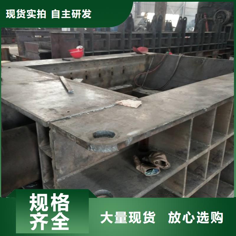 龙门剪图片厂家报价
