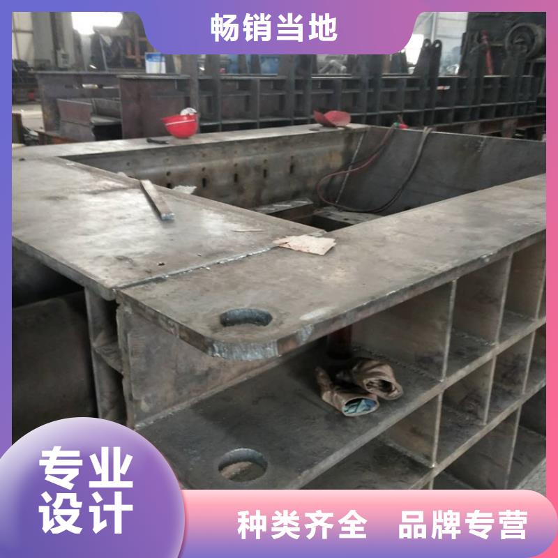 小型龙门剪