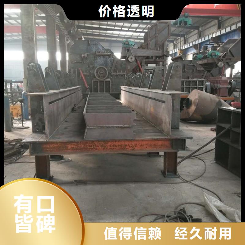 龙门剪如何调刀的距离供应商