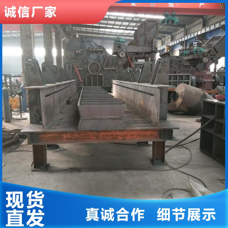 龙门剪切机视频品质保障
