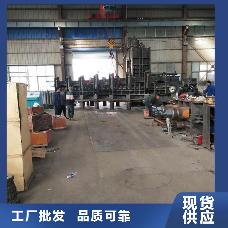 龙门剪价格多重优惠